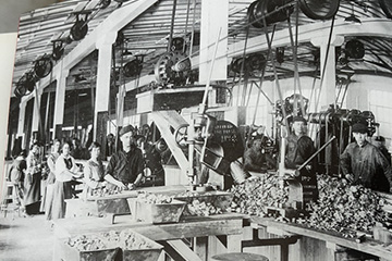 Early Factory Floor